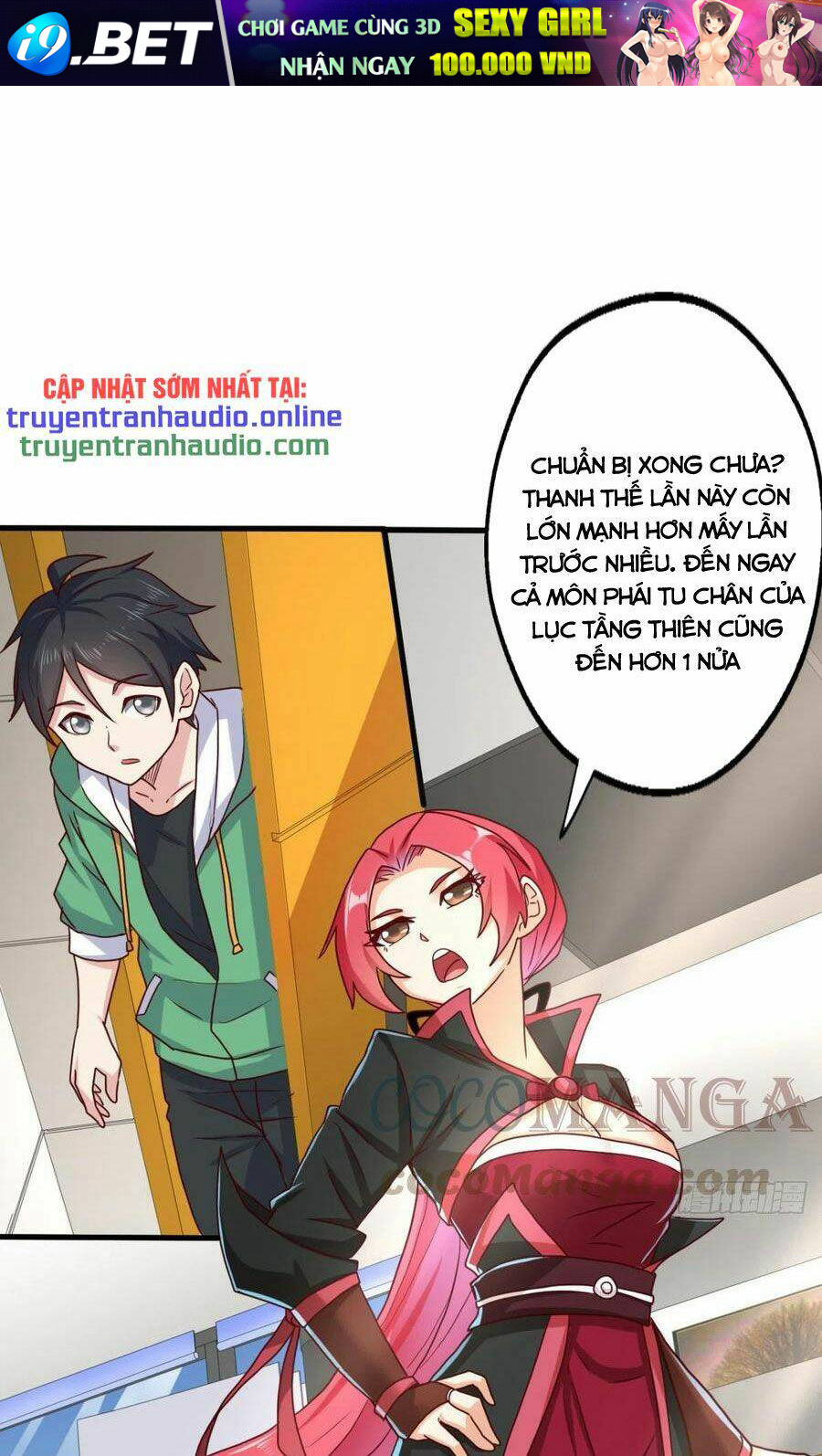 page_23.jpg