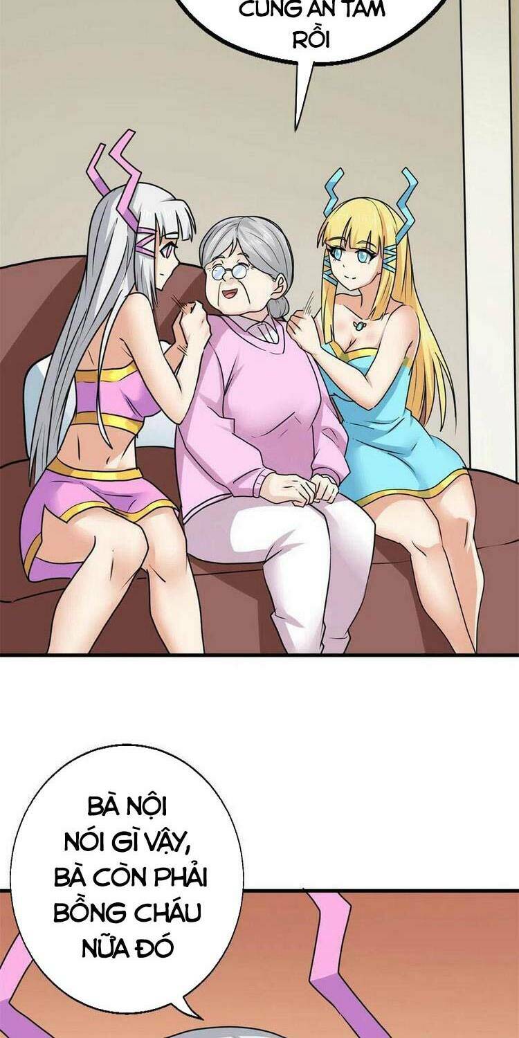 page_16.jpg