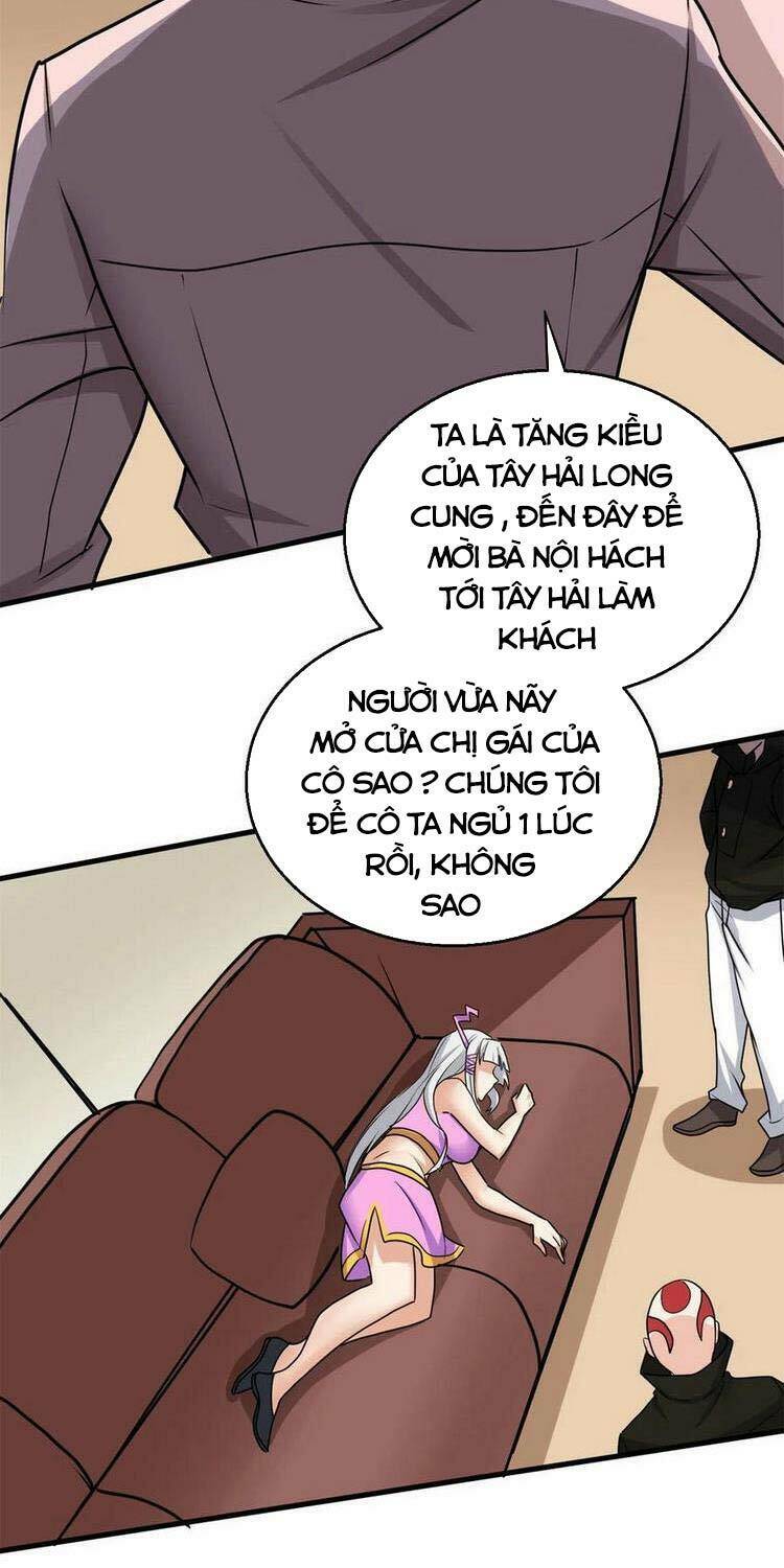 page_26.jpg