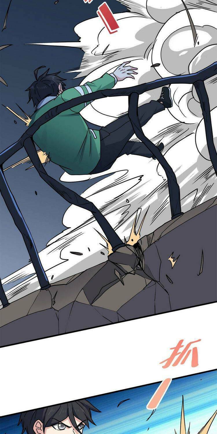 page_22.jpg