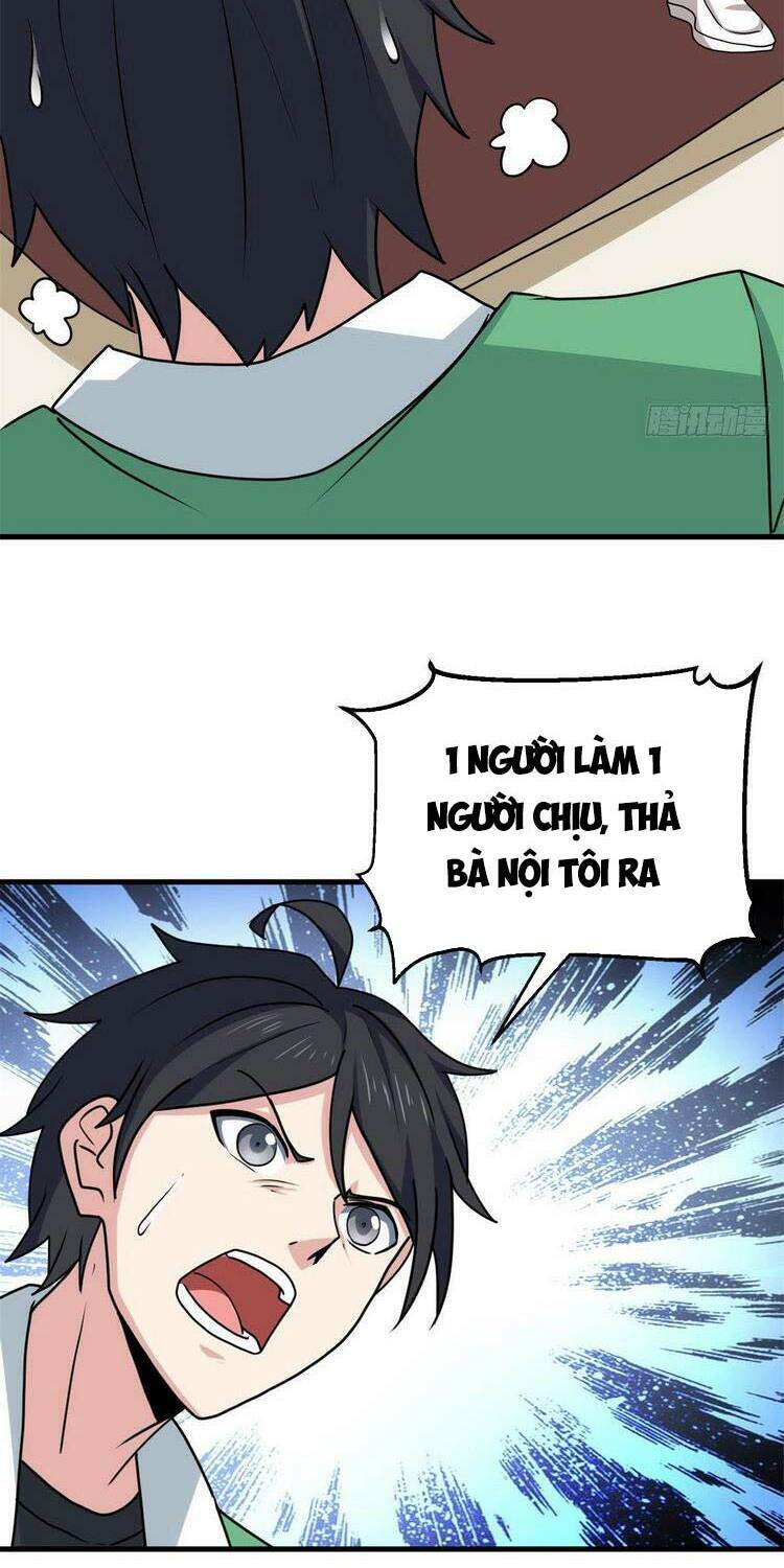 page_4.jpg
