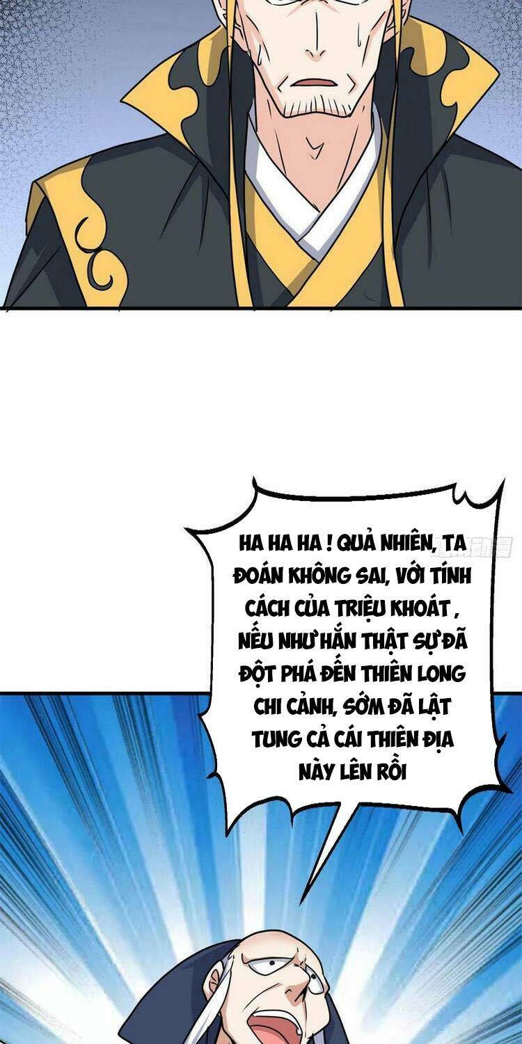 page_17.jpg