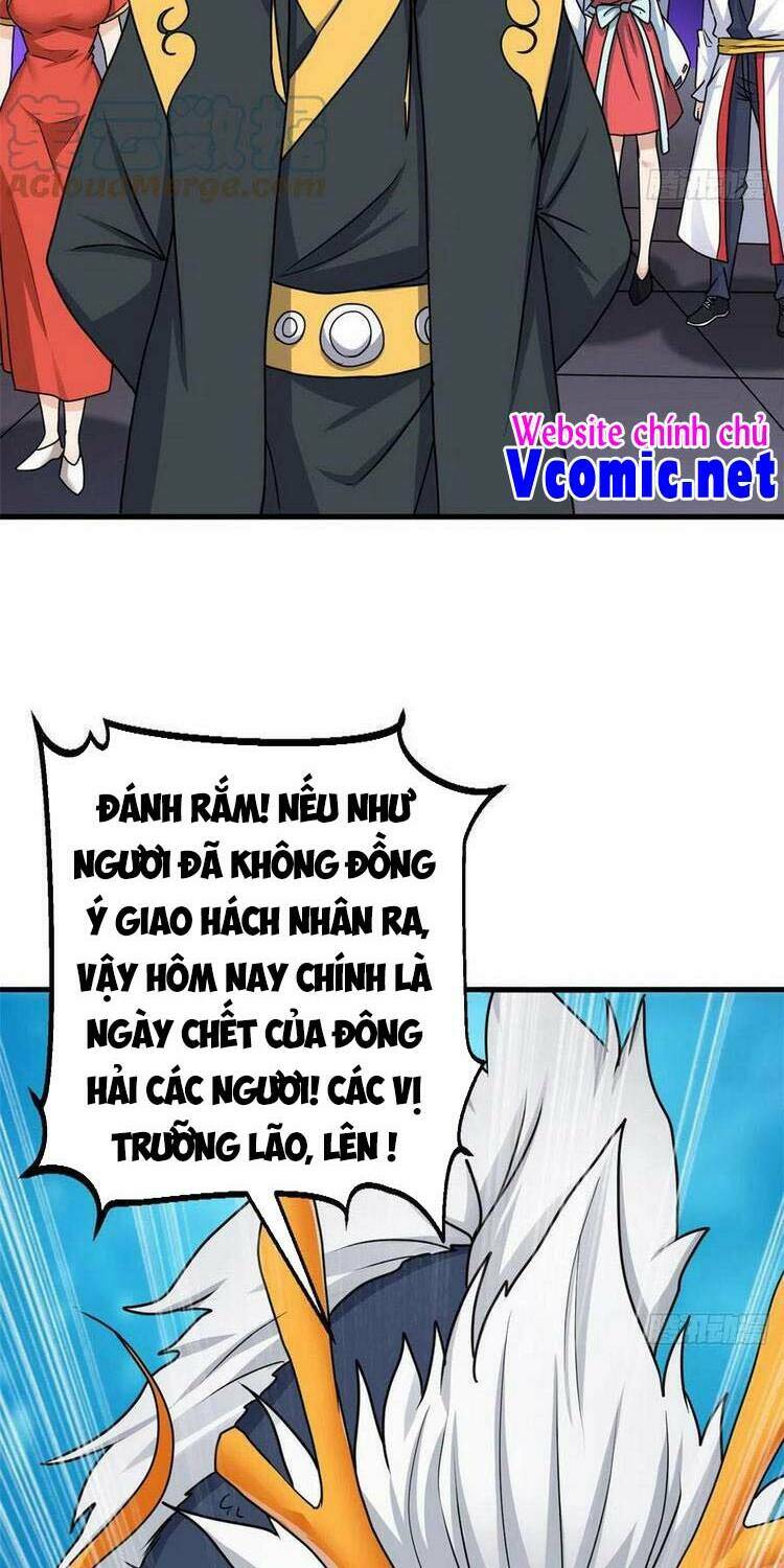 page_12.jpg