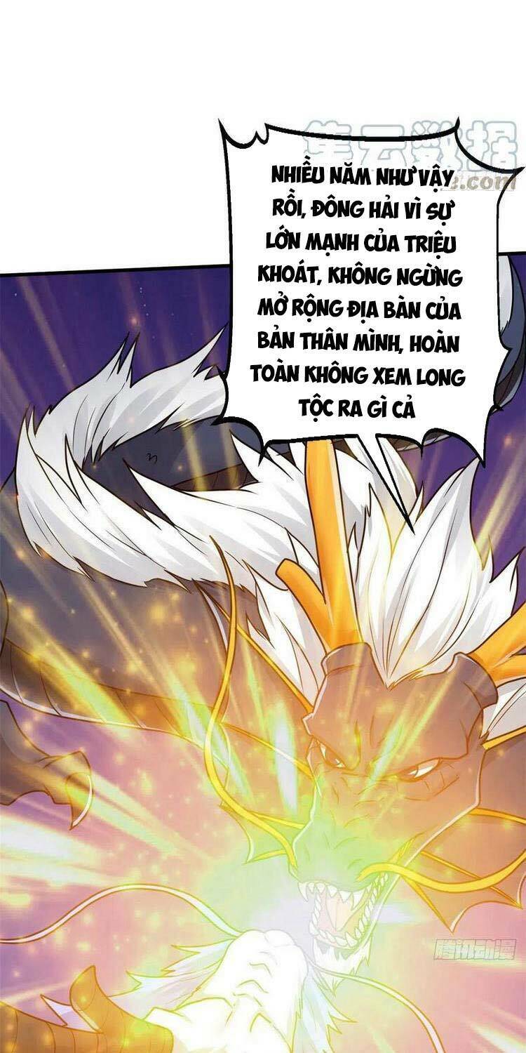 page_21.jpg
