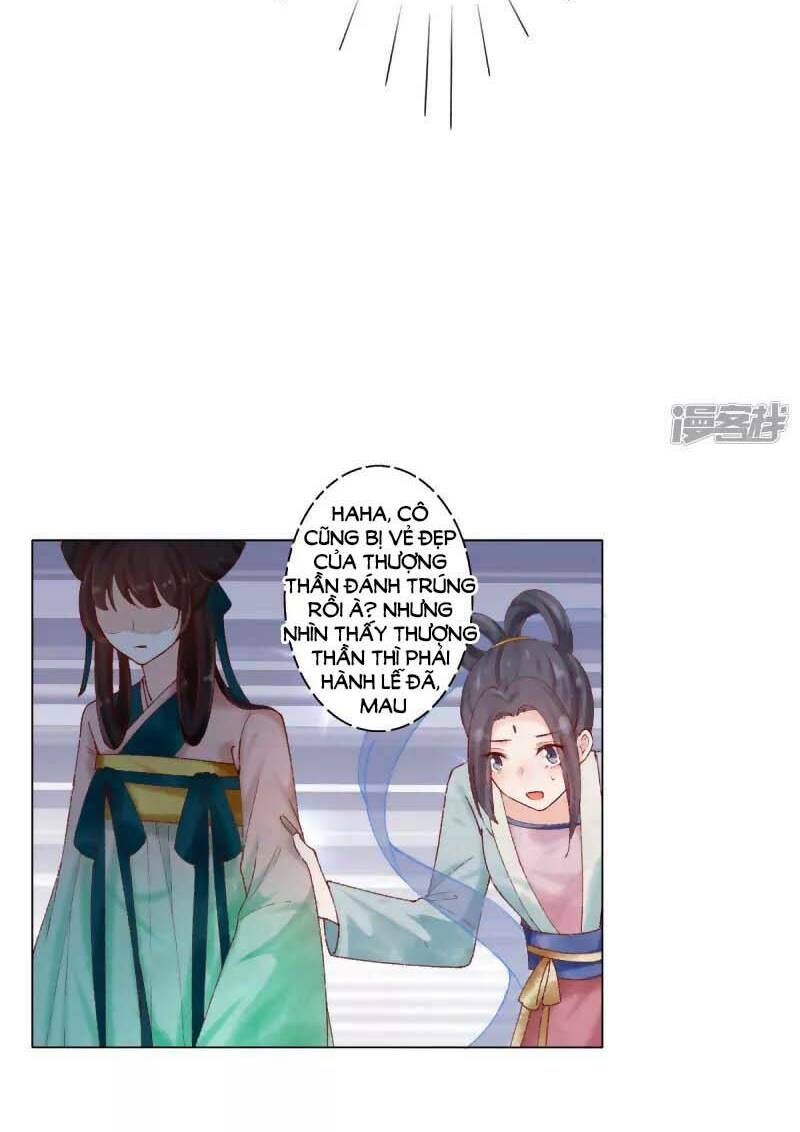 page_18.jpg