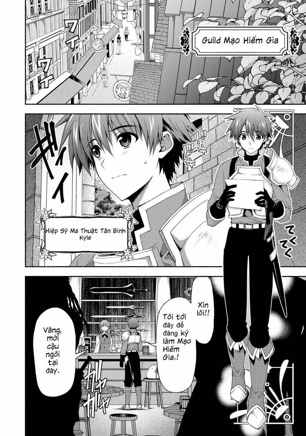 page_12.jpg