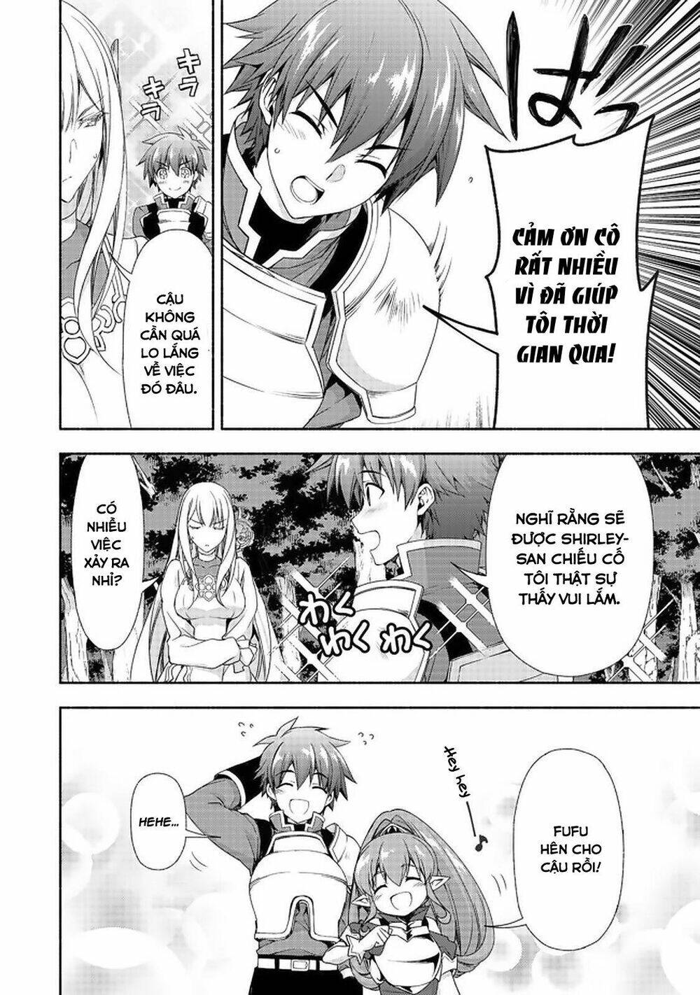 page_18.jpg