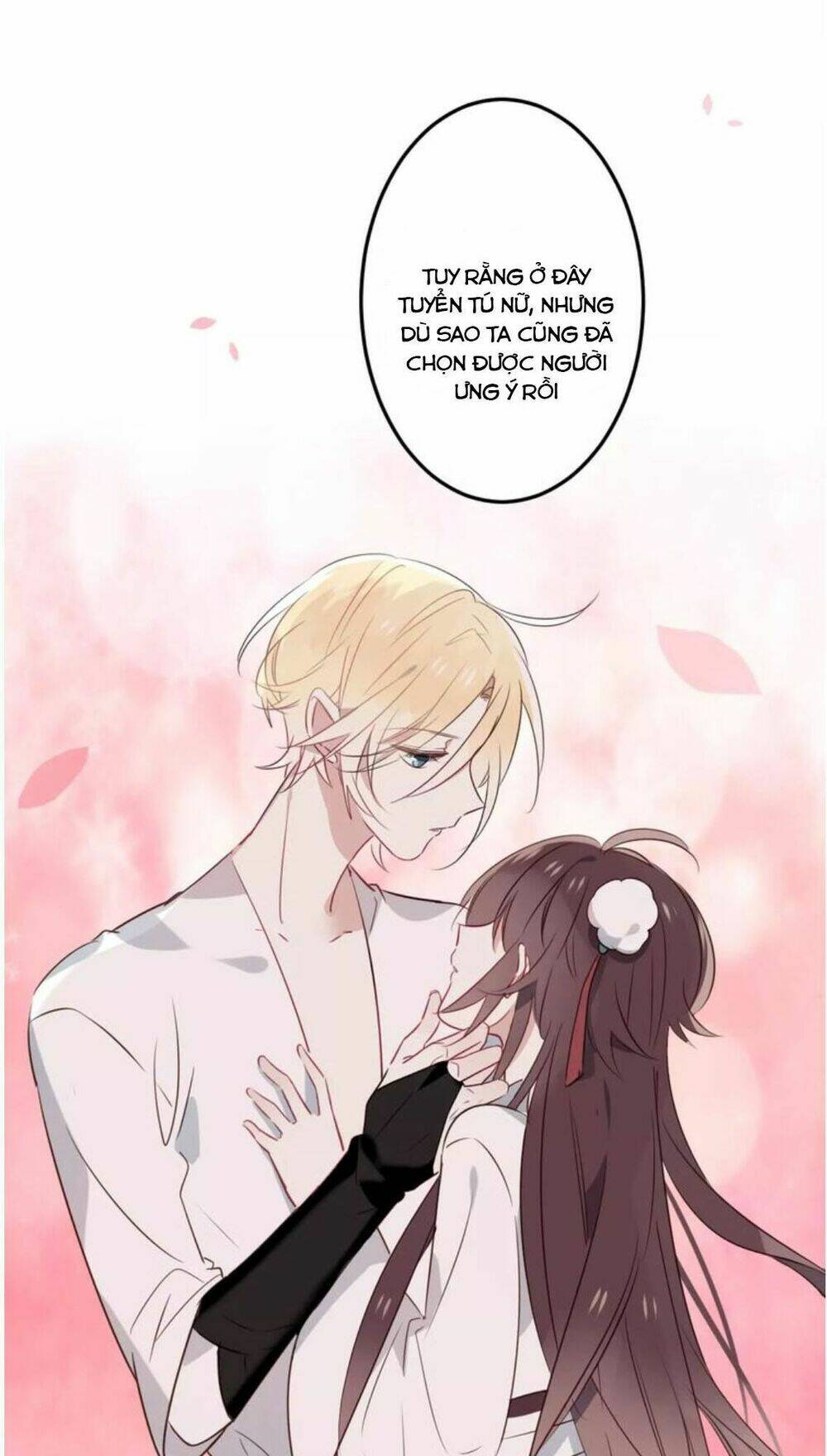 page_17.jpg