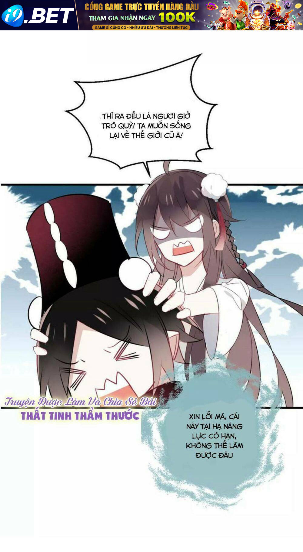 page_34.jpg