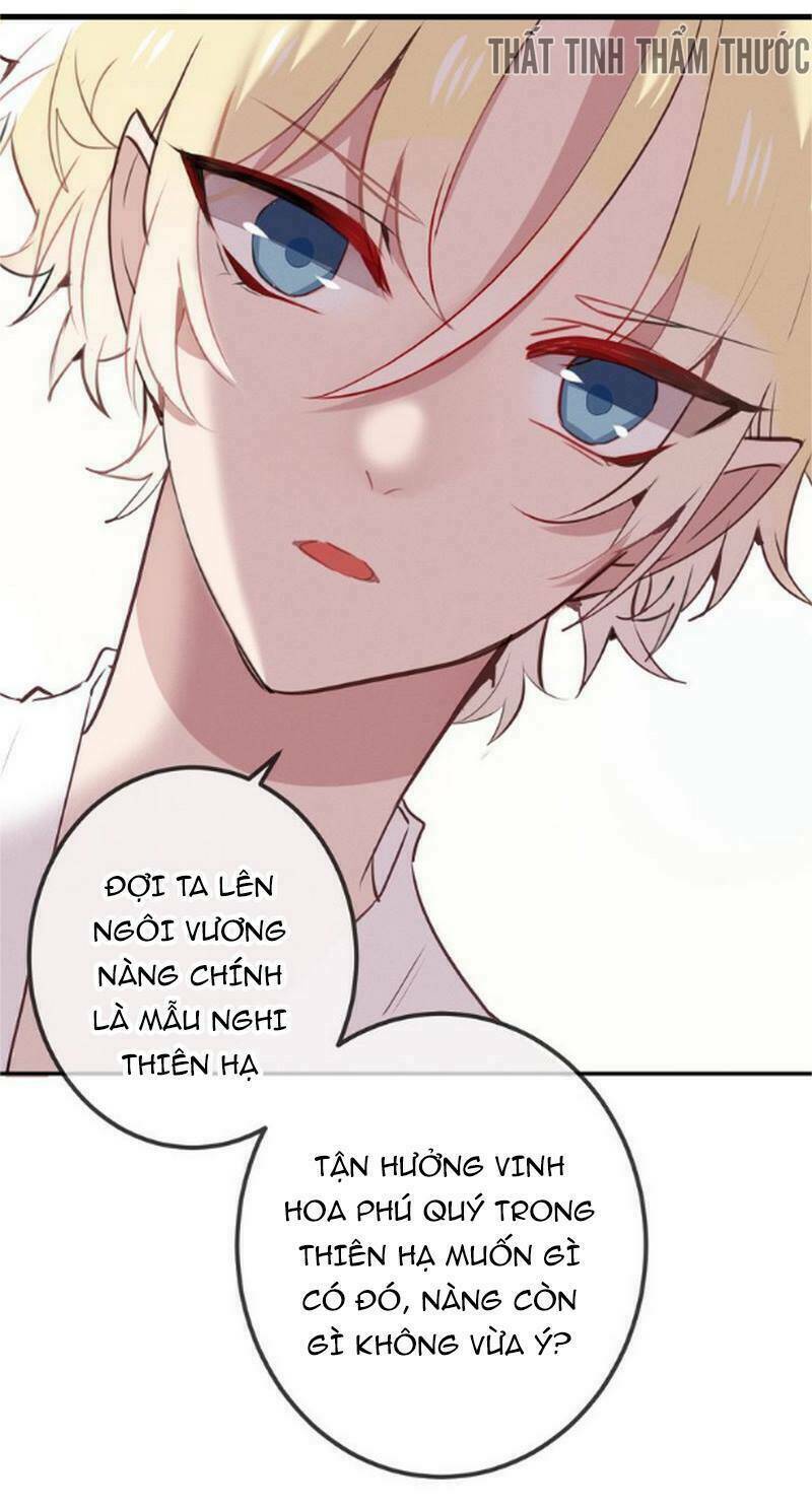 page_21.jpg