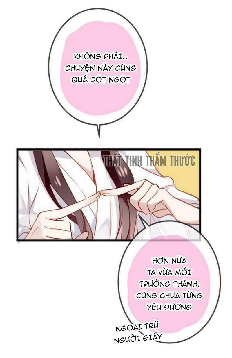 page_22.jpg