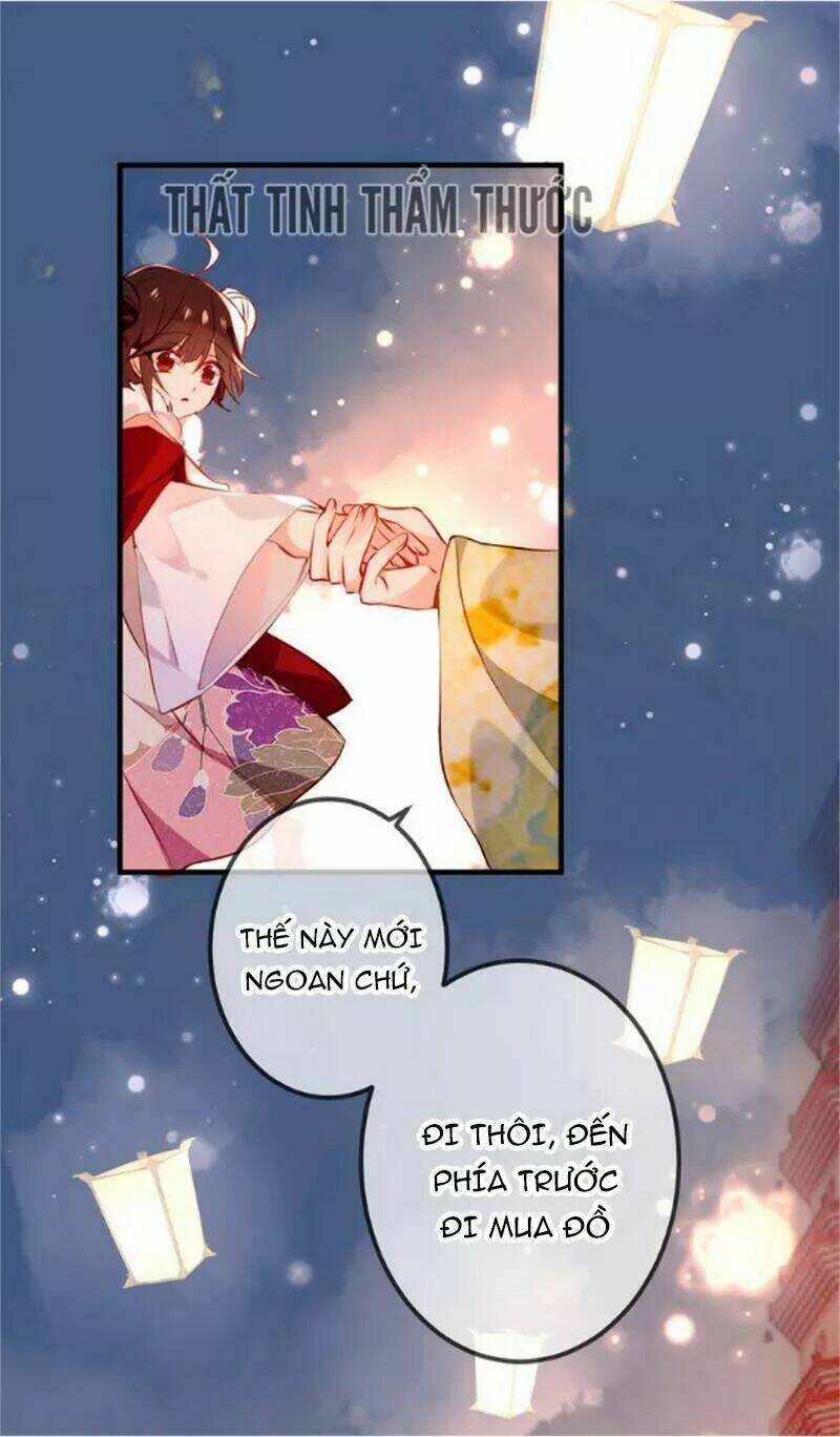 page_21.jpg