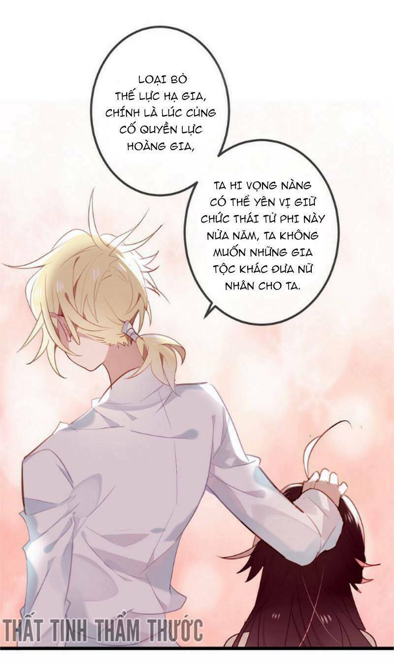 page_36.jpg