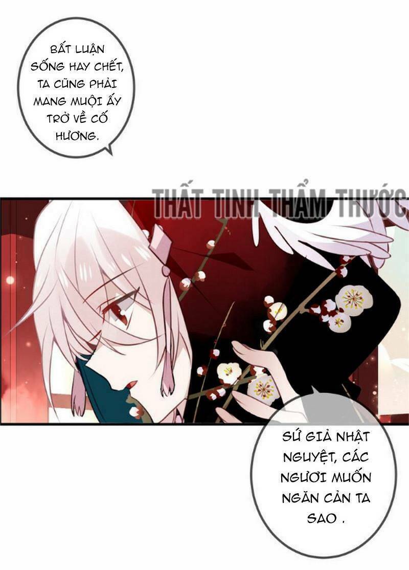 page_28.jpg