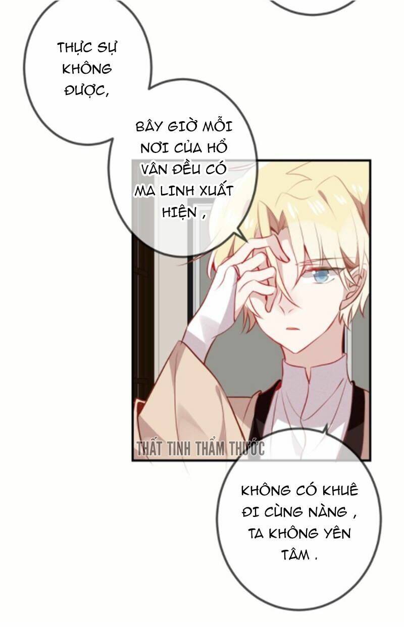 page_23.jpg