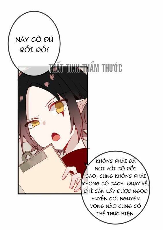 page_17.jpg
