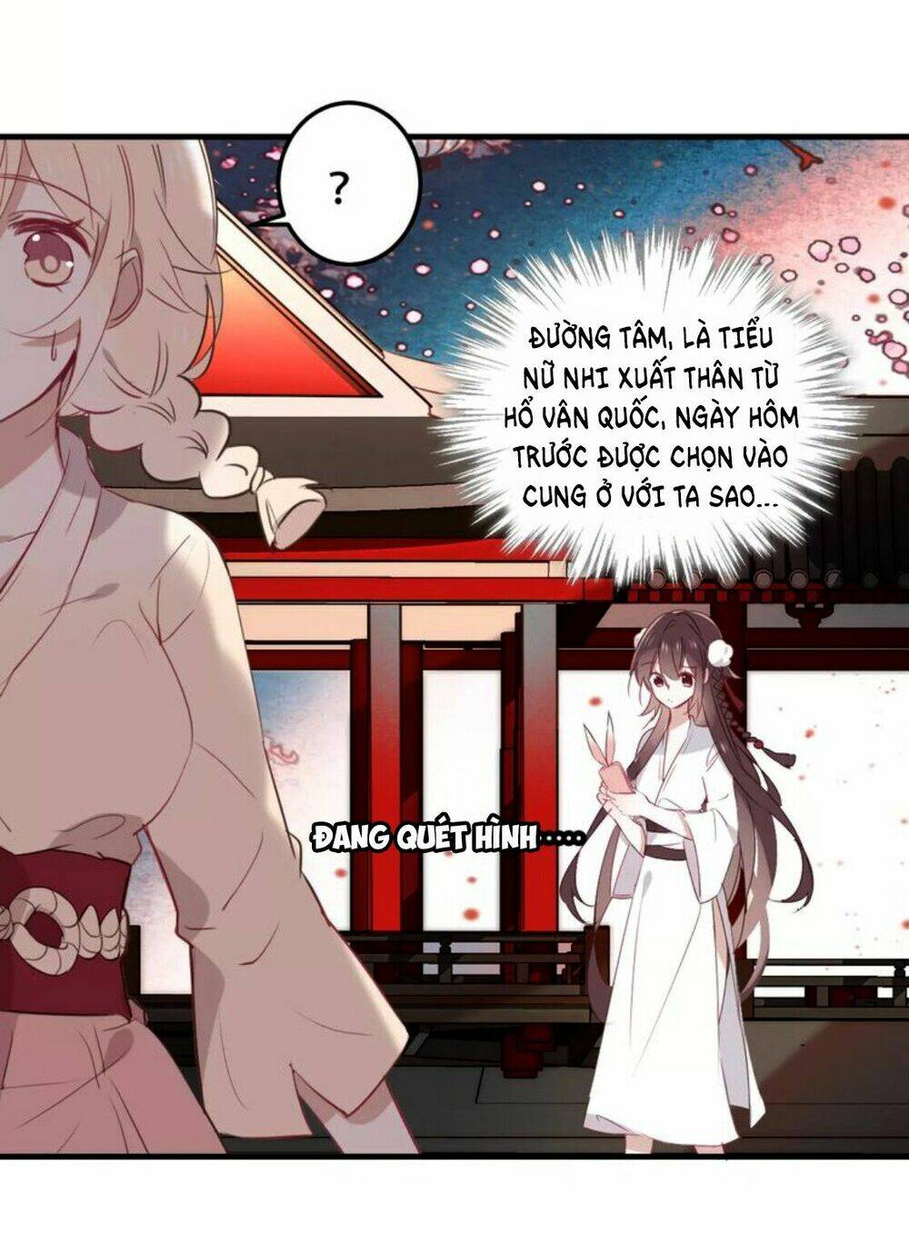 page_17.jpg