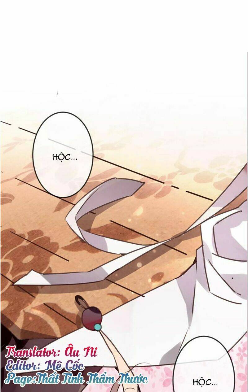 page_2.jpg