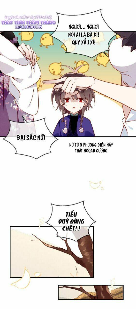 page_14.jpg