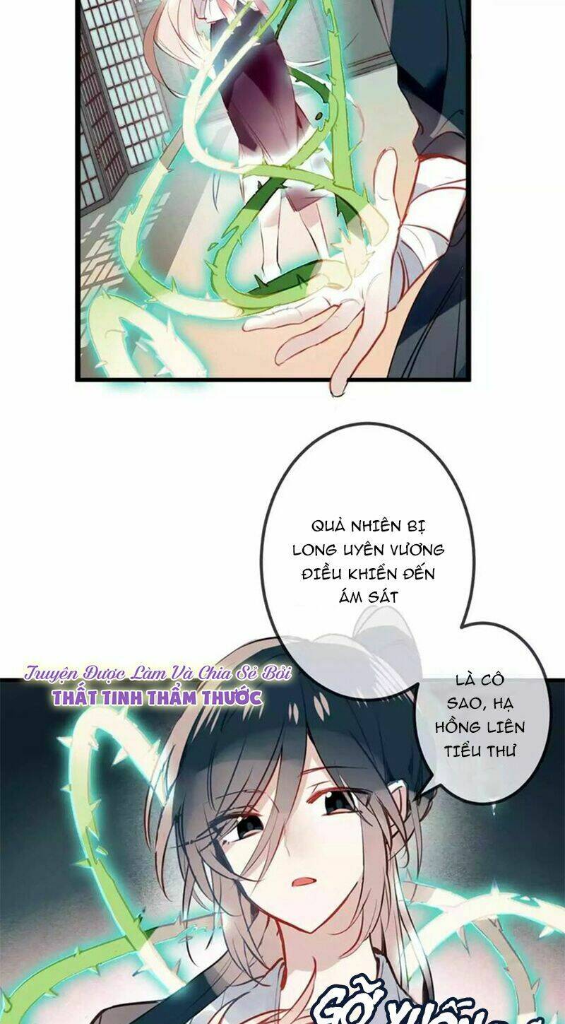 page_21.jpg