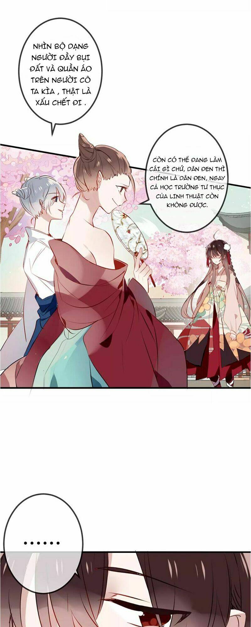 page_13.jpg
