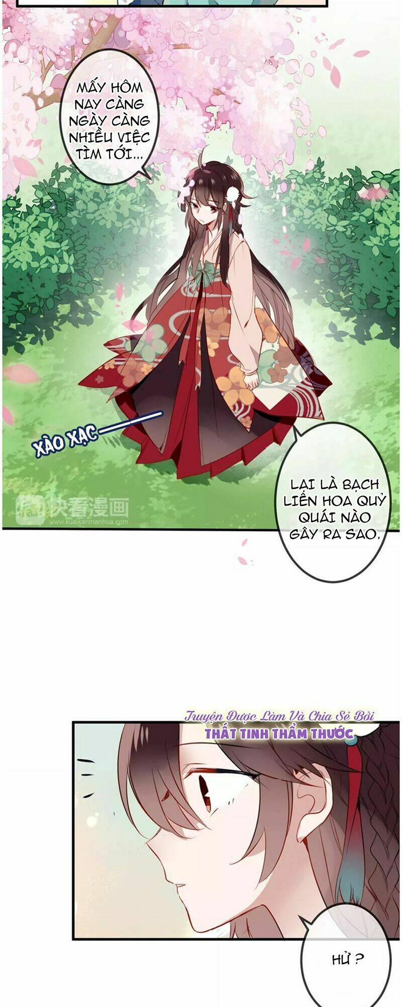 page_17.jpg