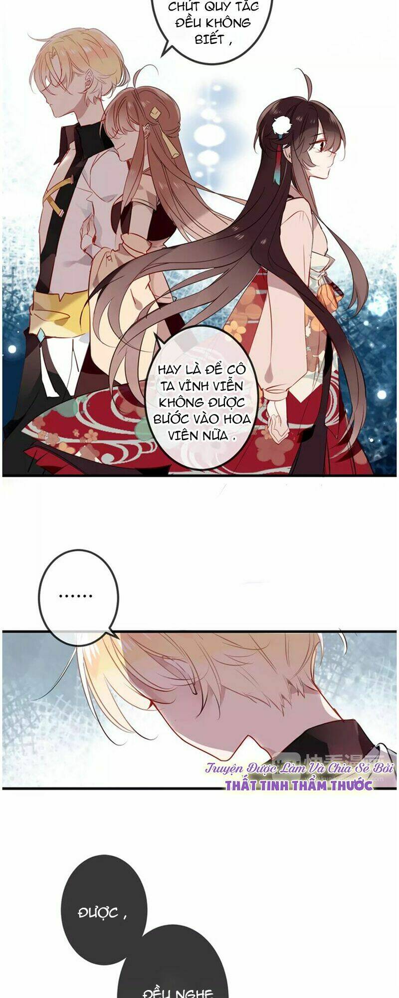 page_21.jpg