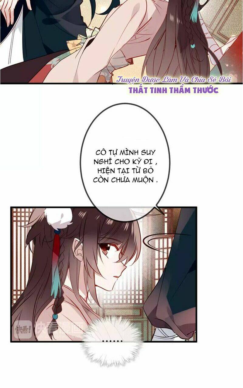page_12.jpg