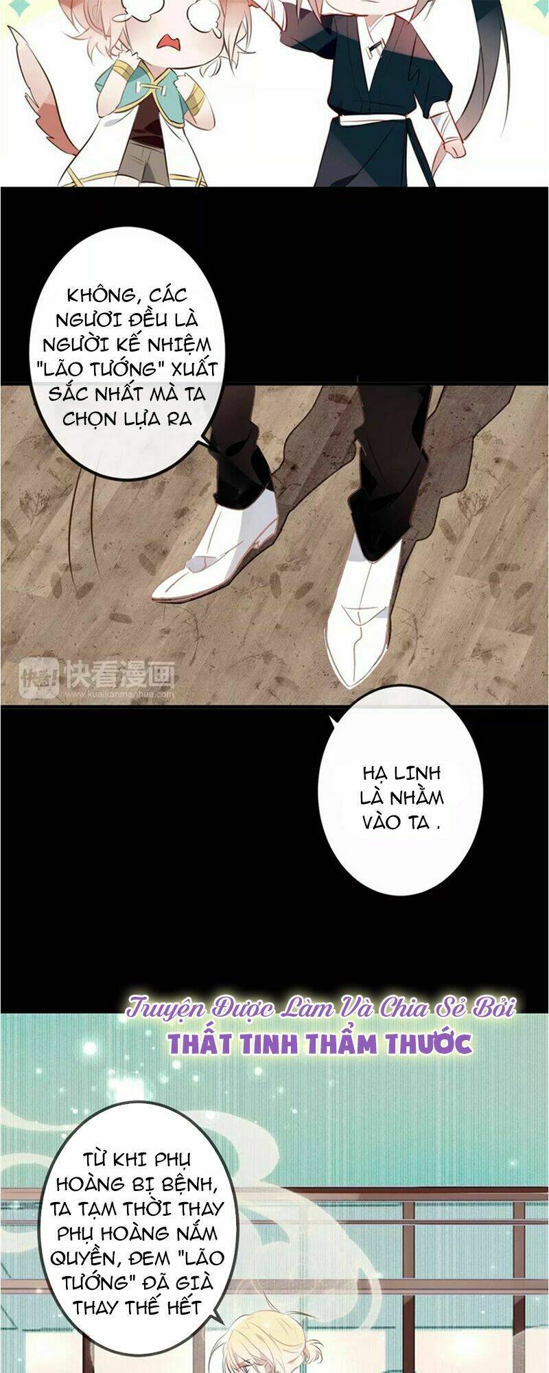 page_17.jpg