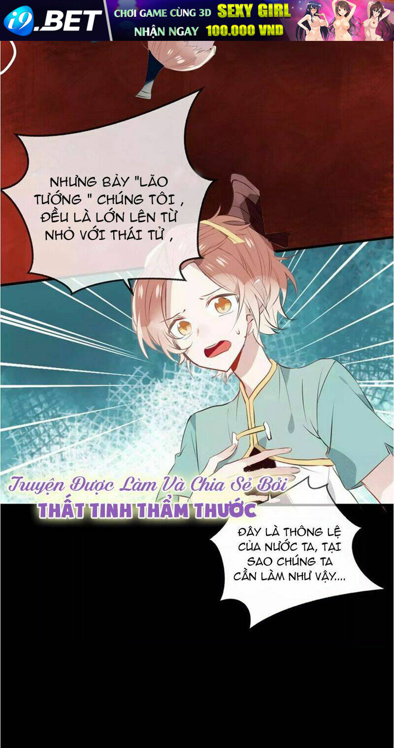 page_19.jpg