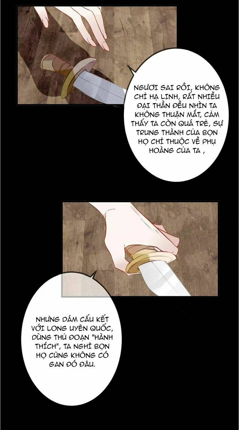 page_20.jpg