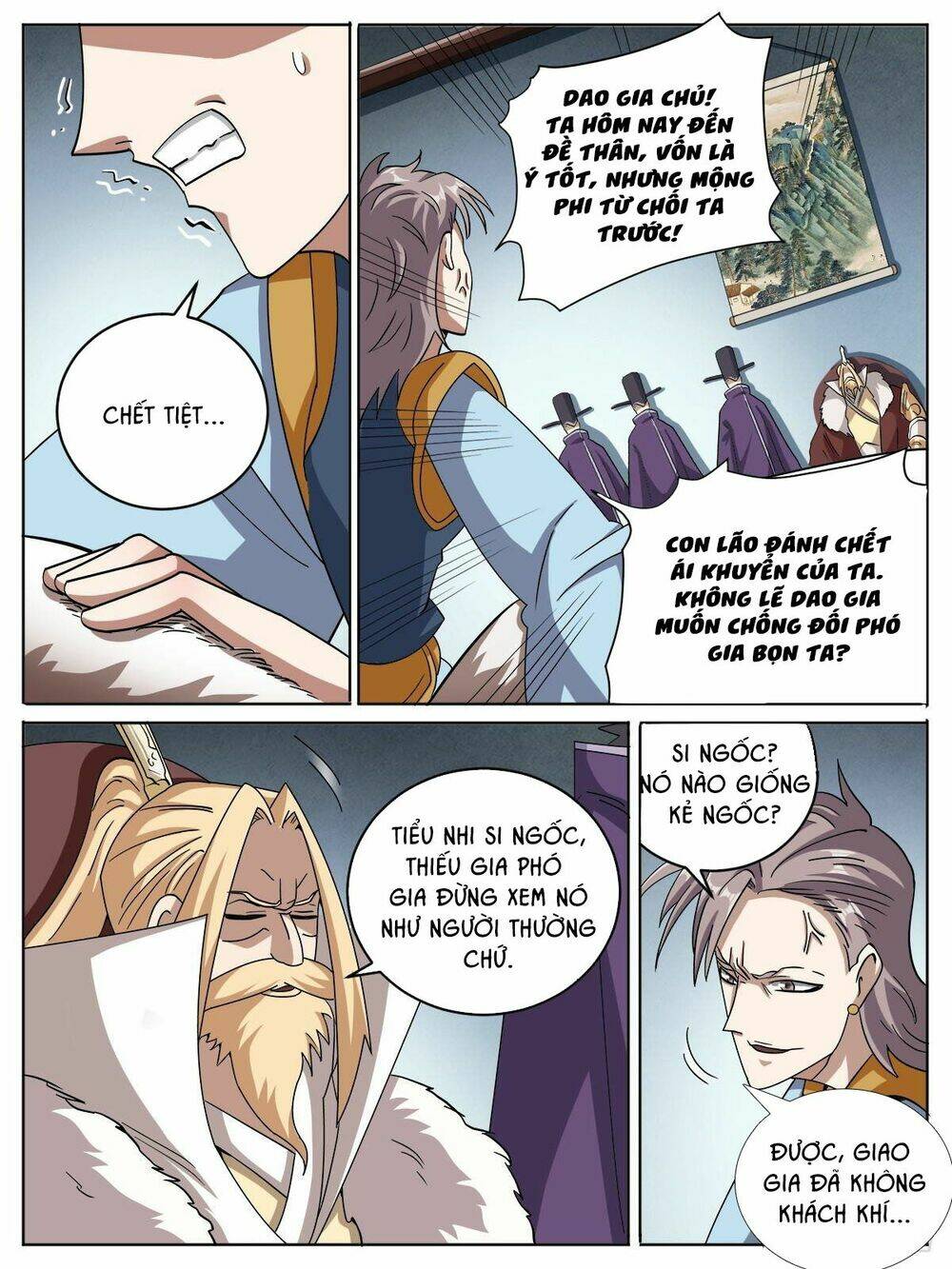 page_8.jpg