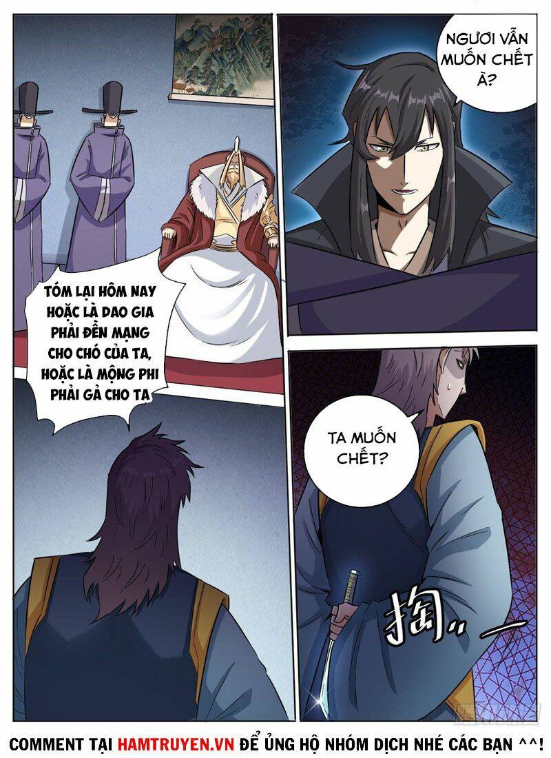 page_1.jpg