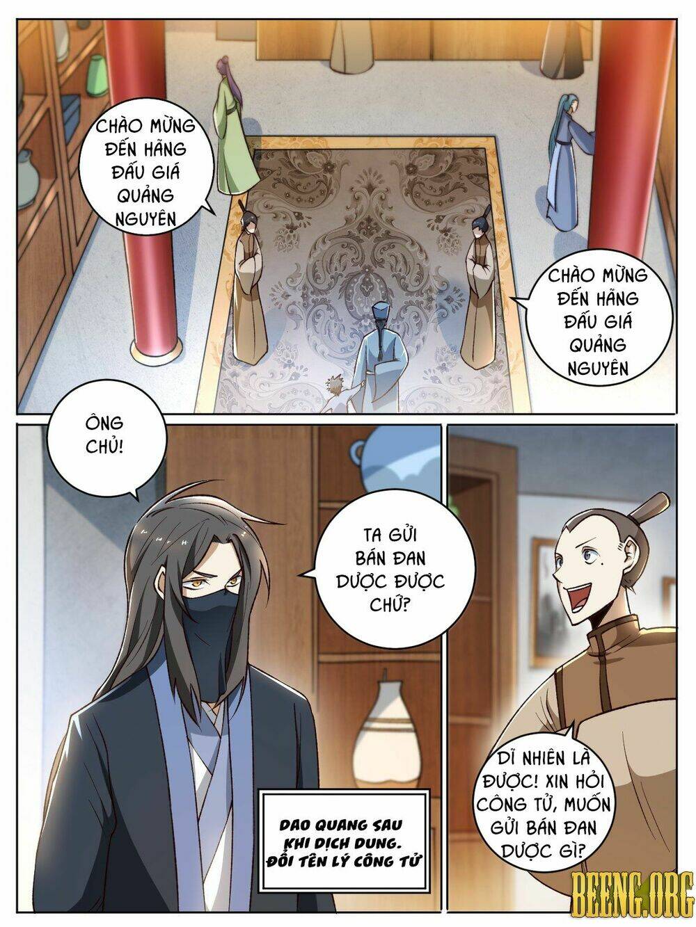 page_4.jpg