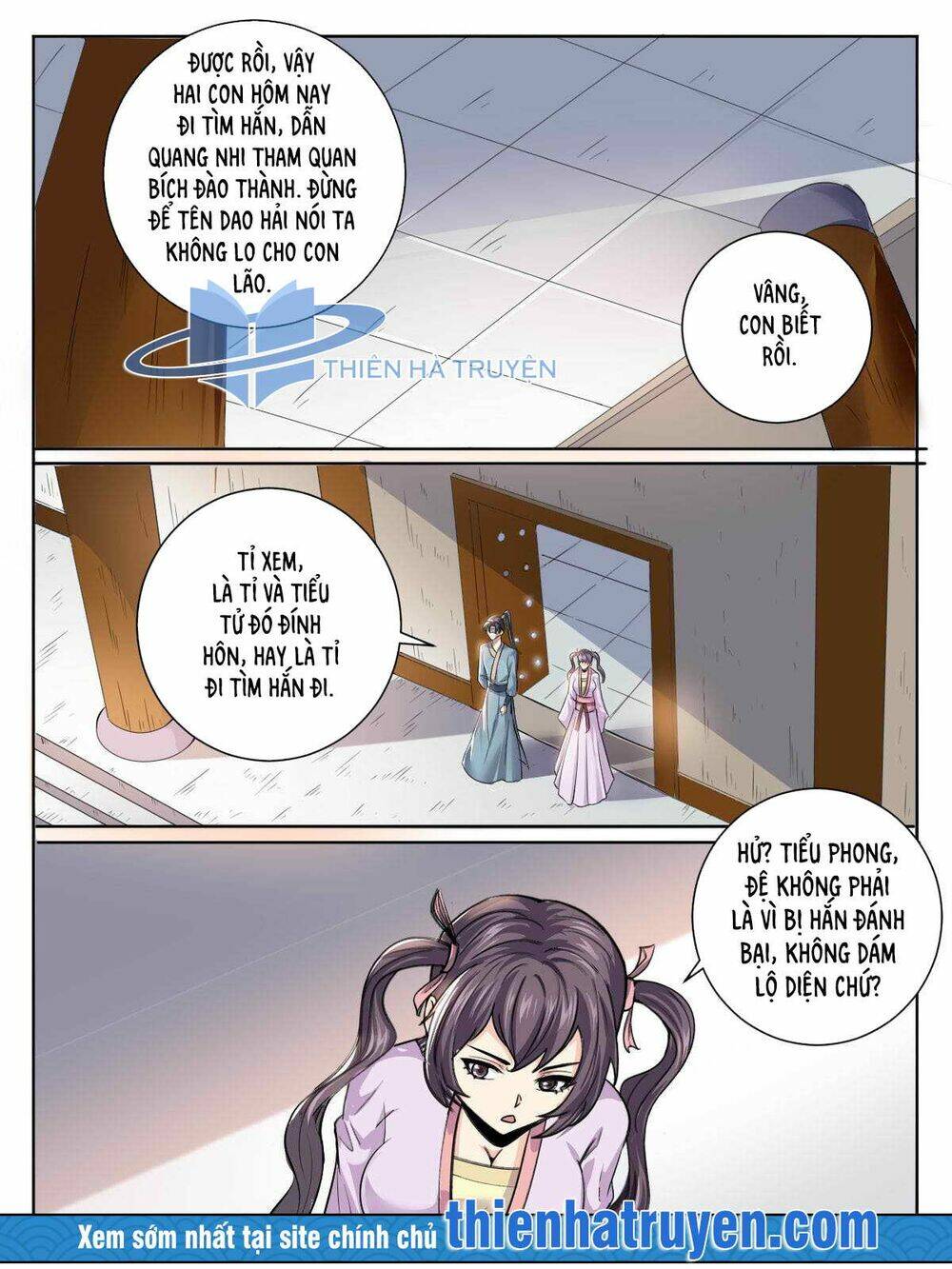 page_3.jpg