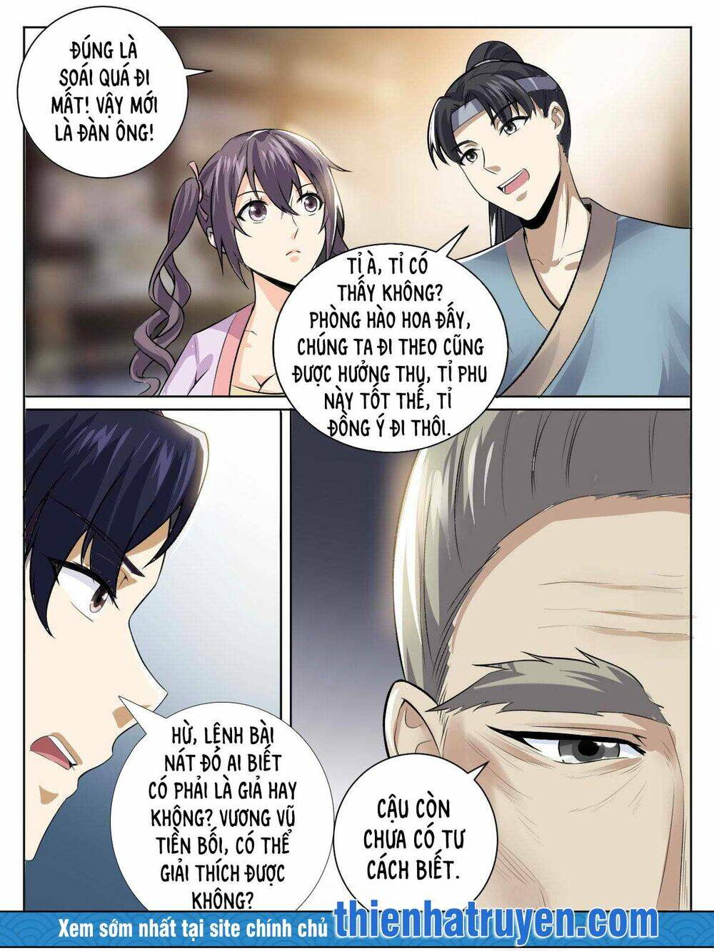 page_16.jpg
