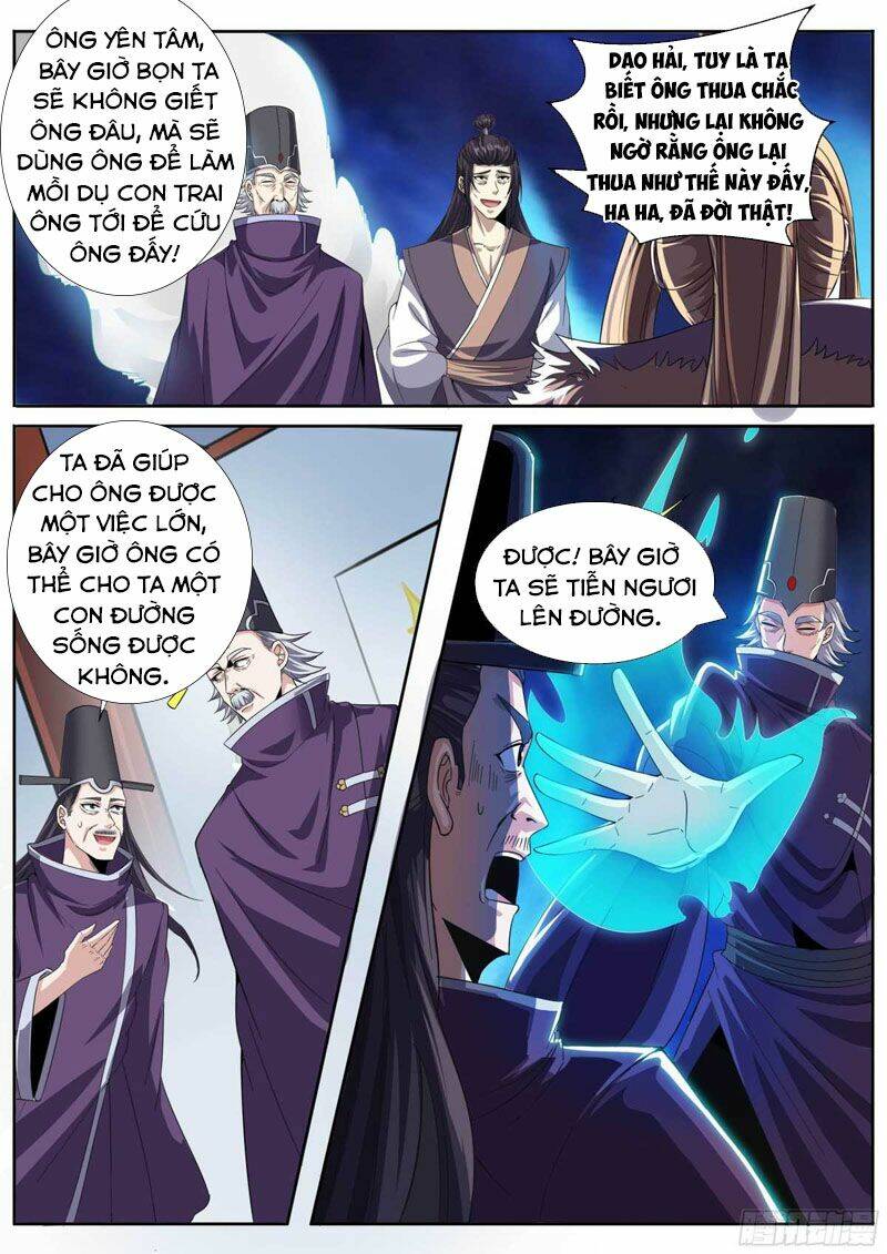 page_3.jpg