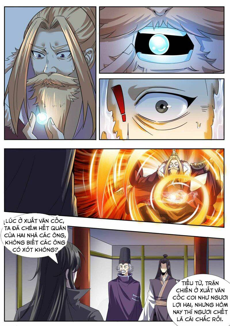 page_2.jpg