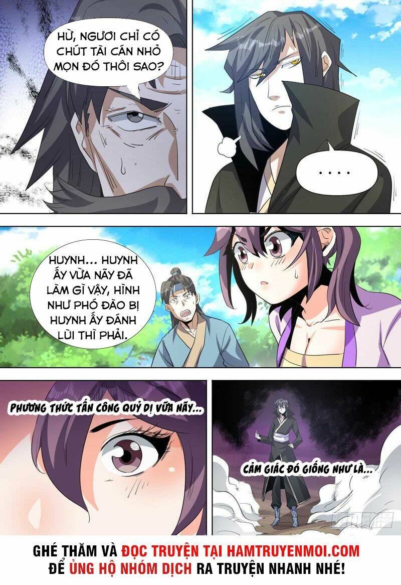 page_7.jpg
