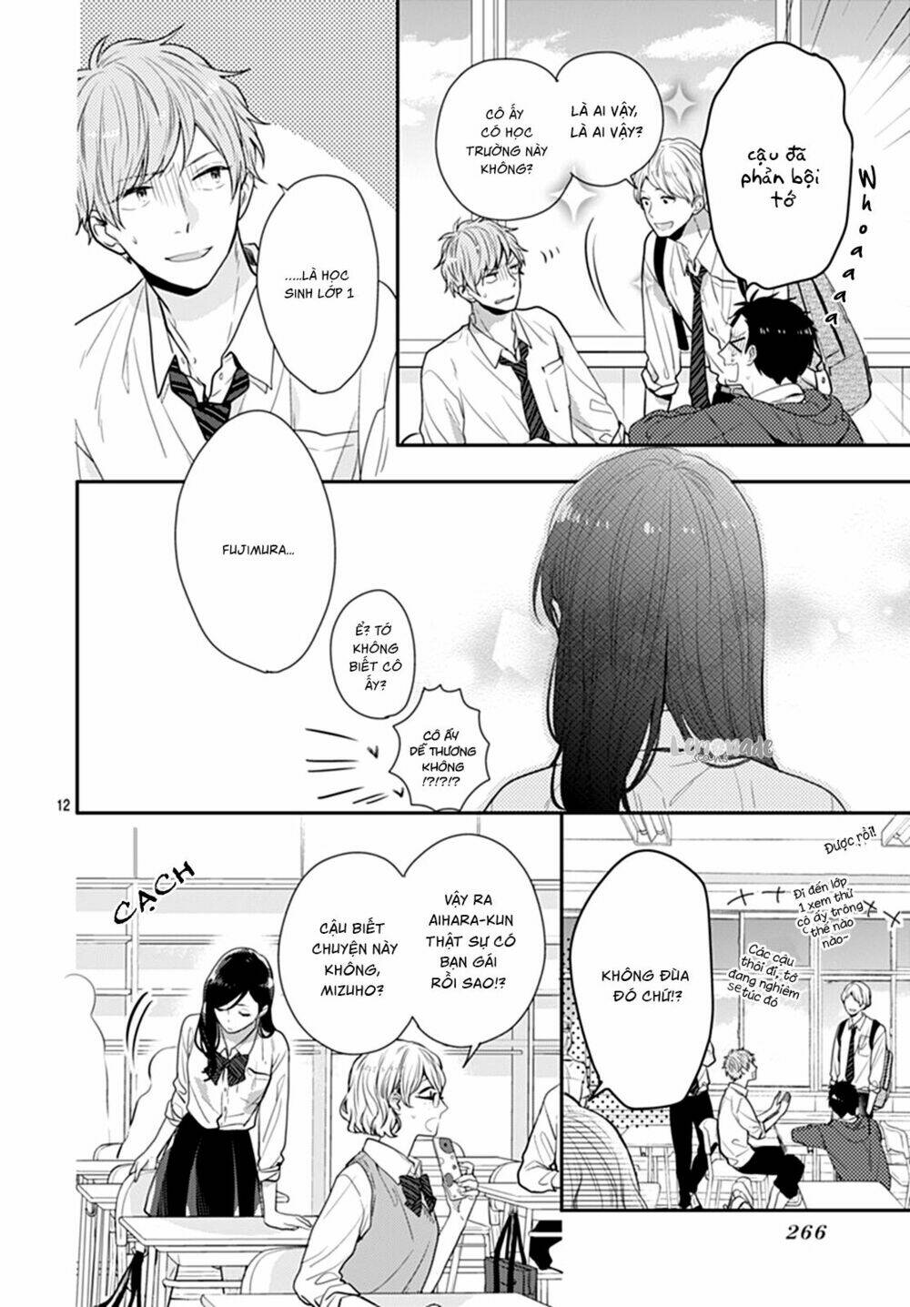 page_15.jpg