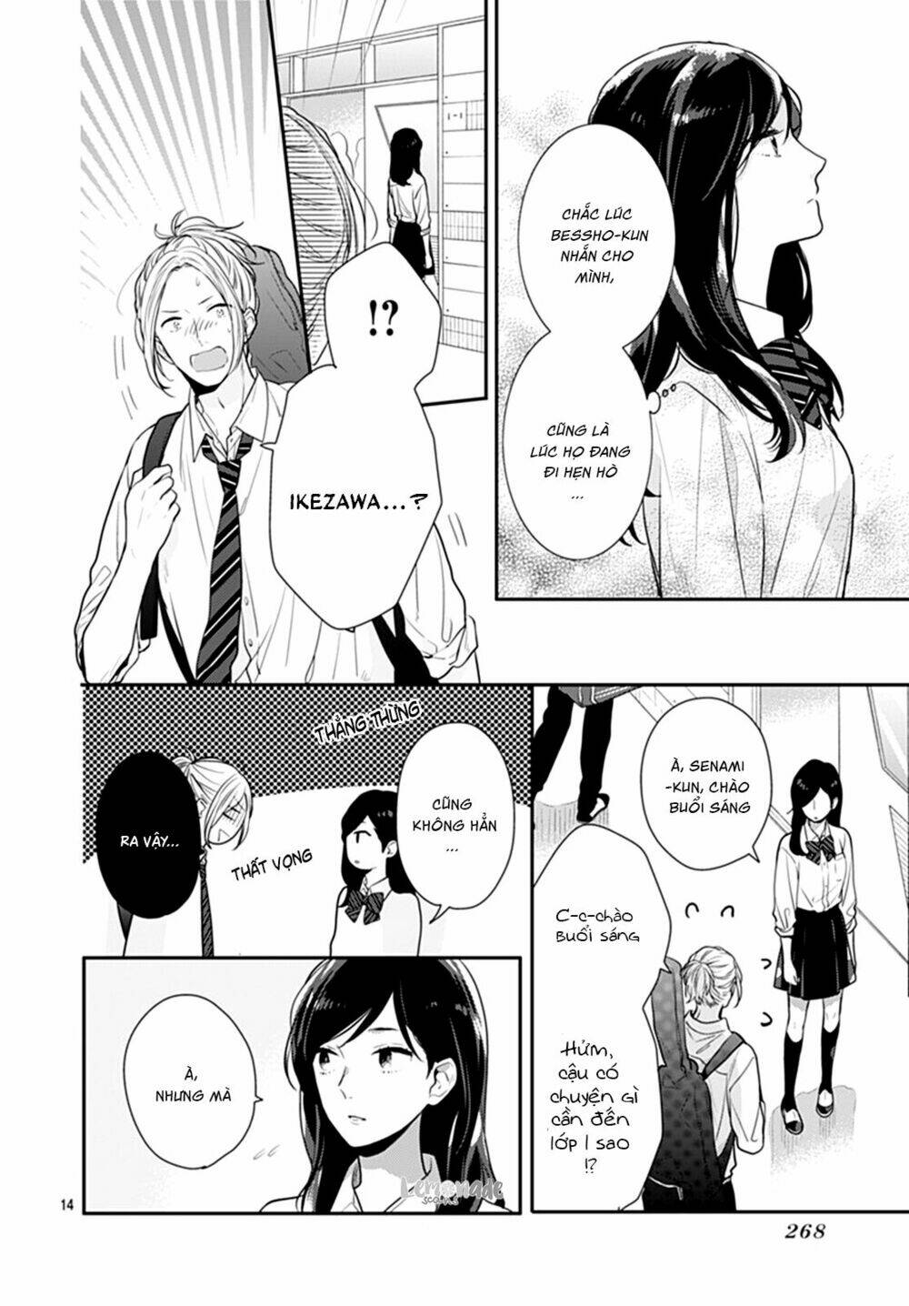 page_17.jpg