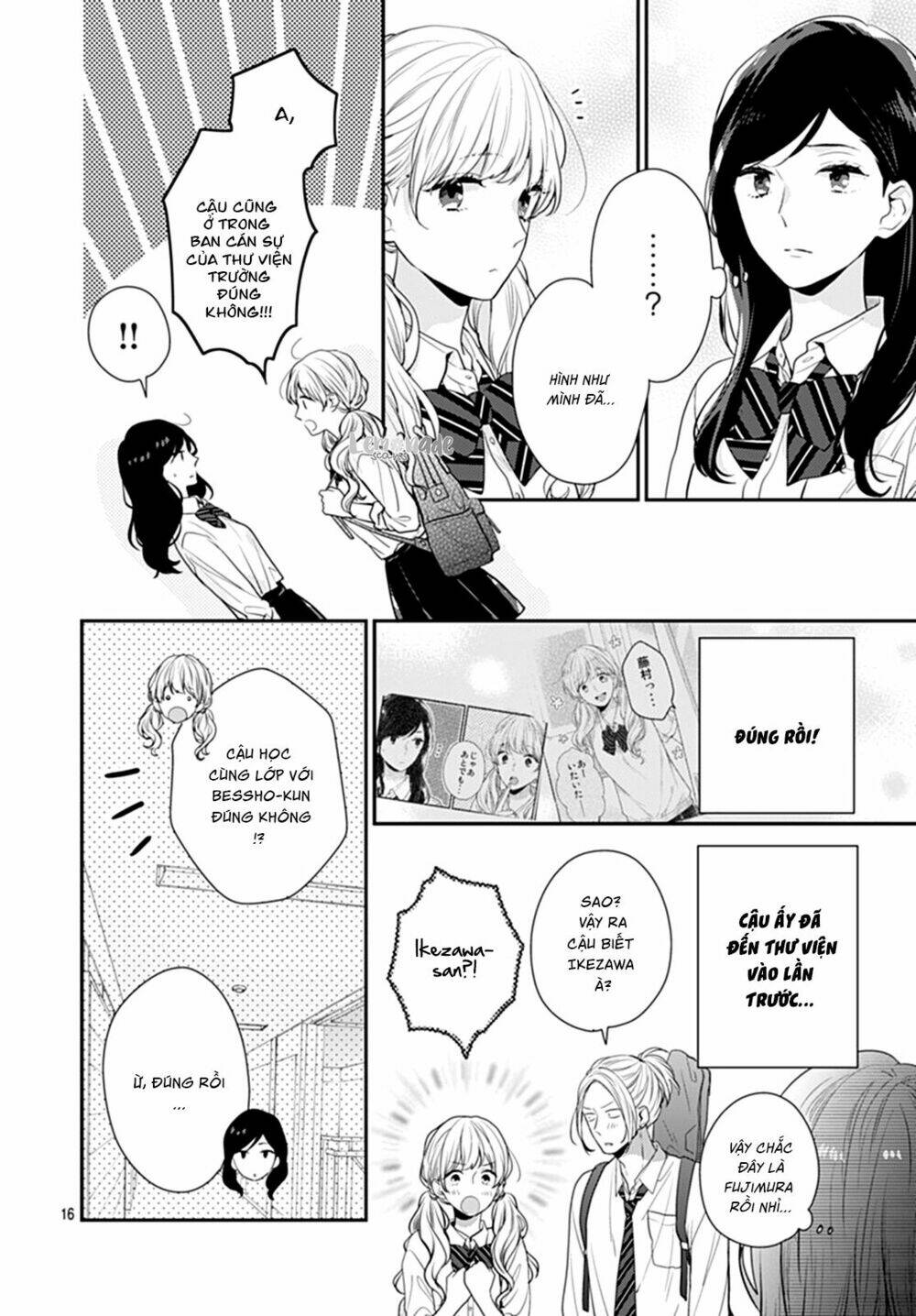 page_19.jpg