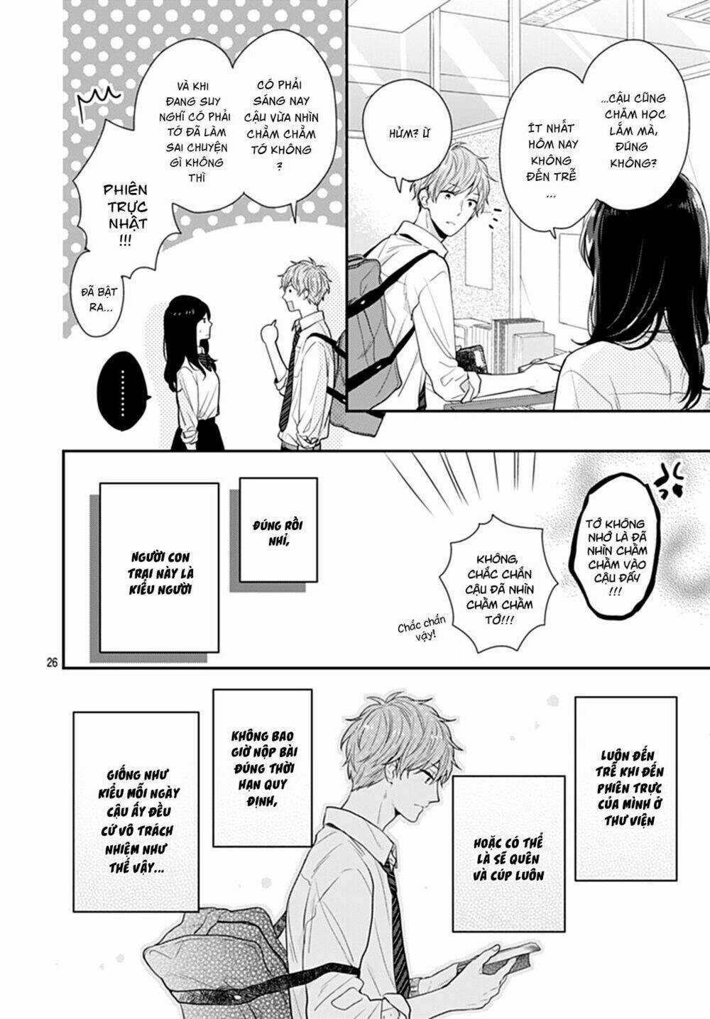 page_29.jpg