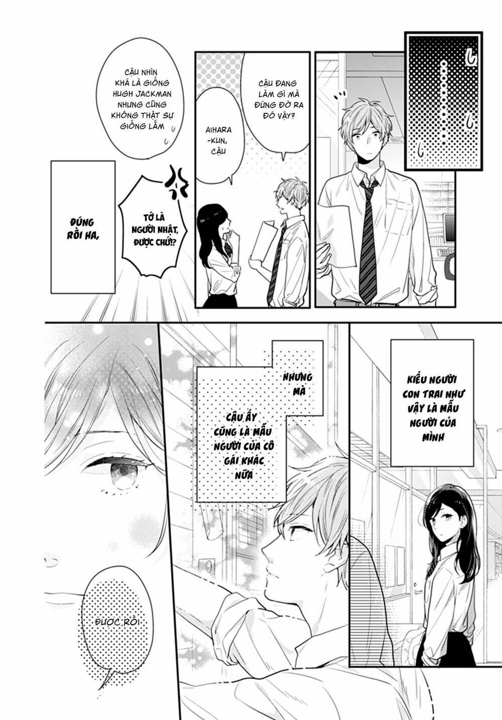 page_31.jpg