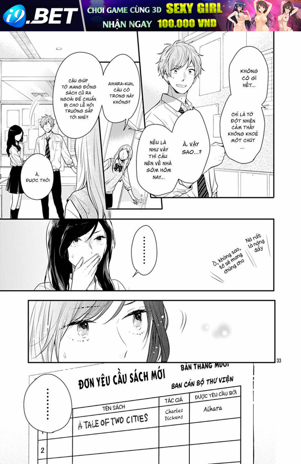 page_36.jpg