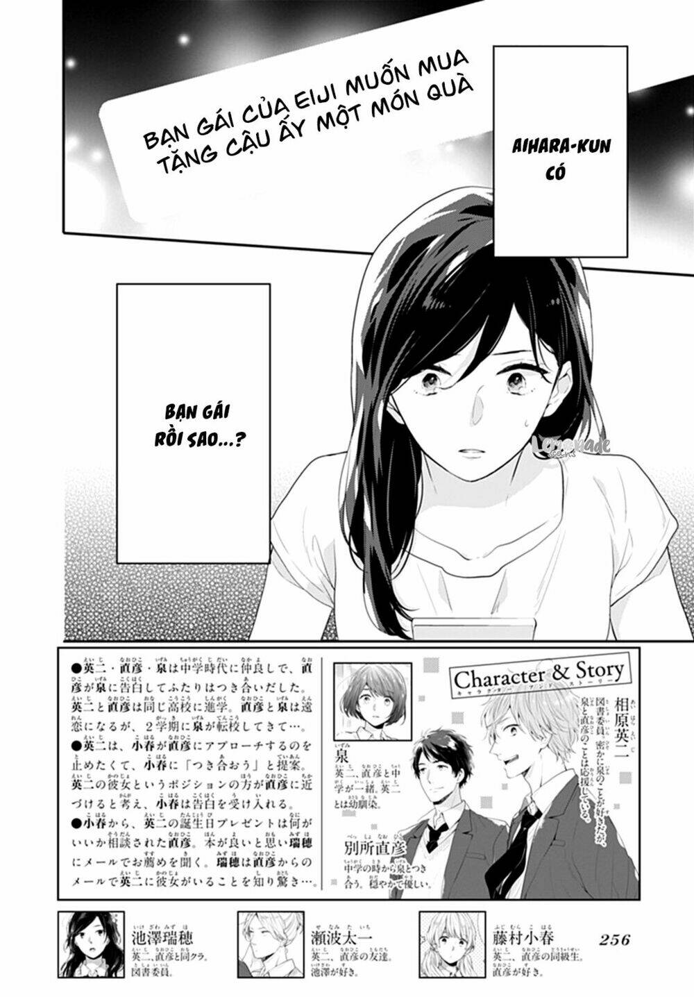 page_5.jpg