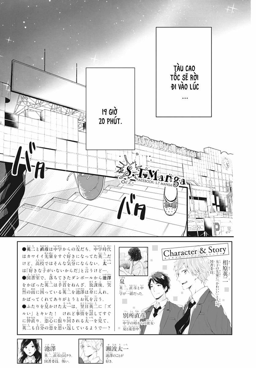 page_2.jpg