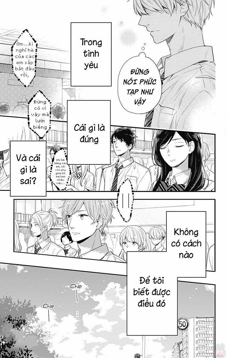 page_13.jpg