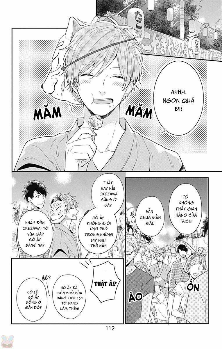 page_20.jpg