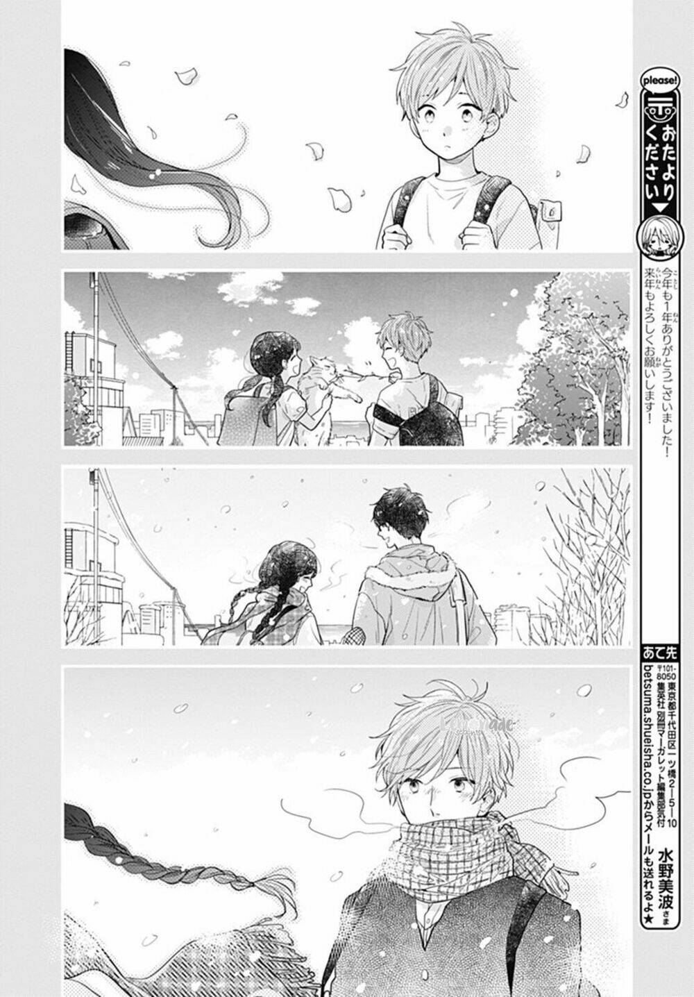 page_10.jpg